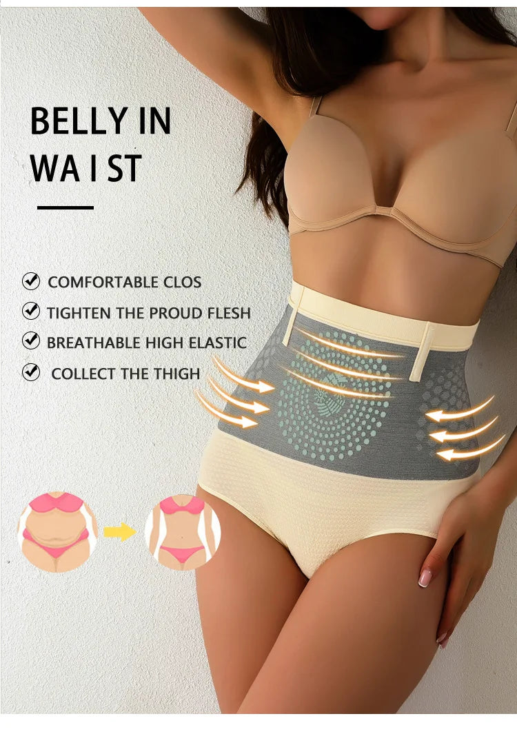 Seamless Shapewear Panties Women High Waist Tummy Control Panty Warmth Uterus Magnetic Slimming Pants Comfort Briefs Body Shaper