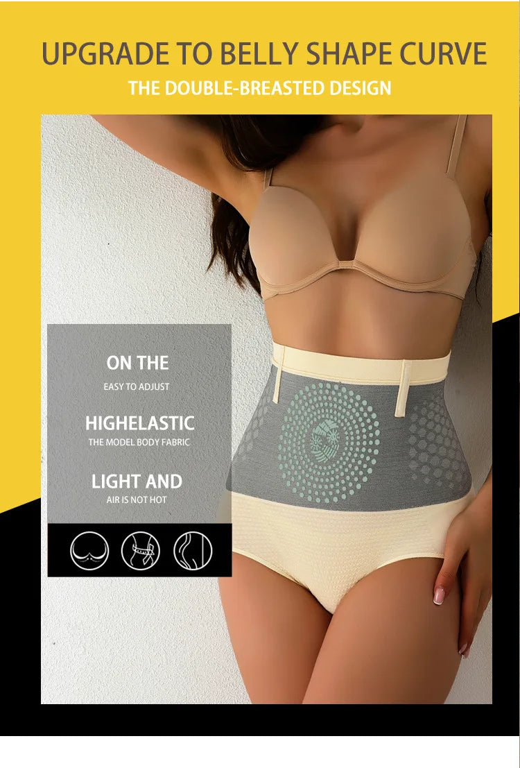 Seamless Shapewear Panties Women High Waist Tummy Control Panty Warmth Uterus Magnetic Slimming Pants Comfort Briefs Body Shaper
