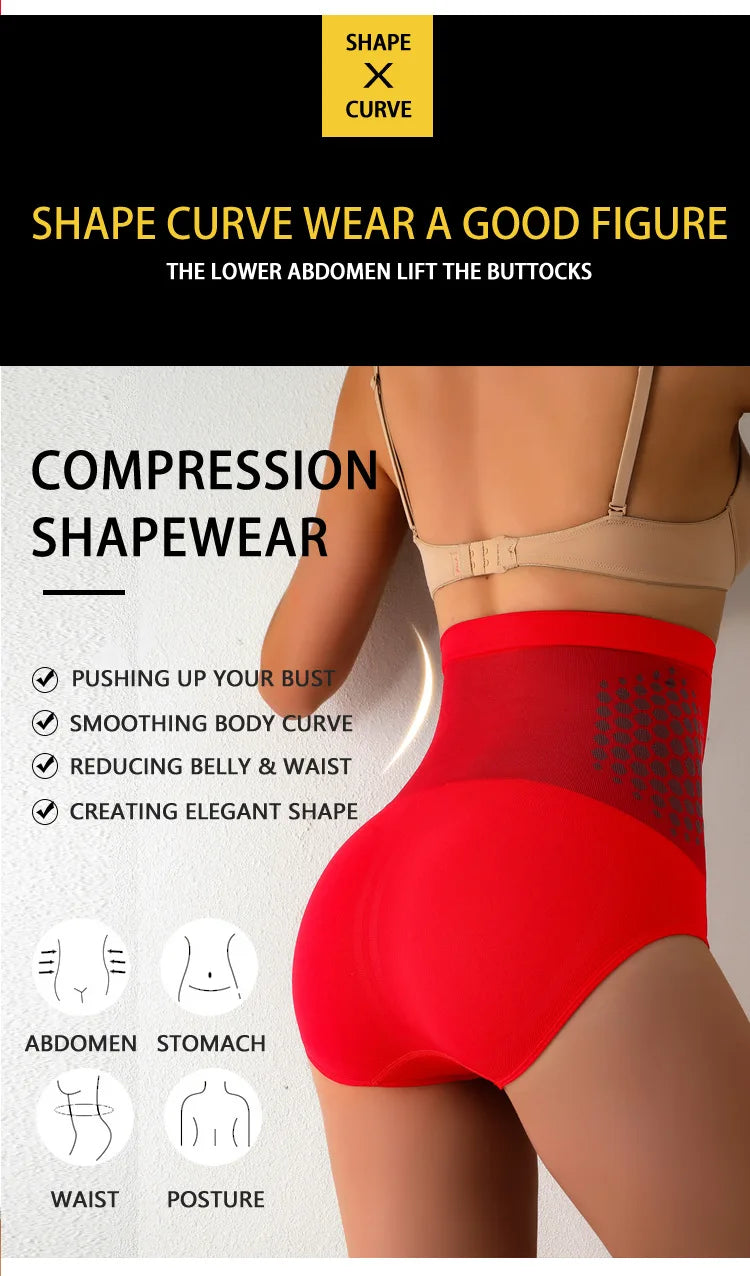 Seamless Shapewear Panties Women High Waist Tummy Control Panty Warmth Uterus Magnetic Slimming Pants Comfort Briefs Body Shaper