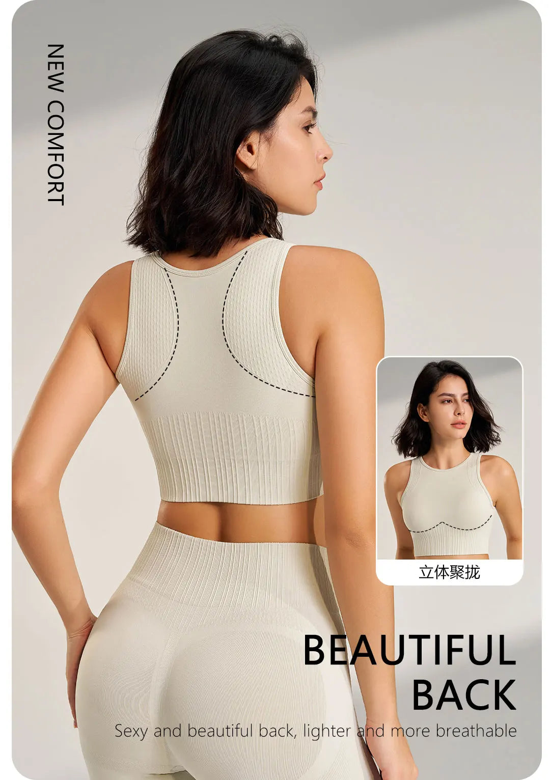 Women's fitness suit yoga suit exercise yoga bra exercise tight high-waisted pants running suit quick dry