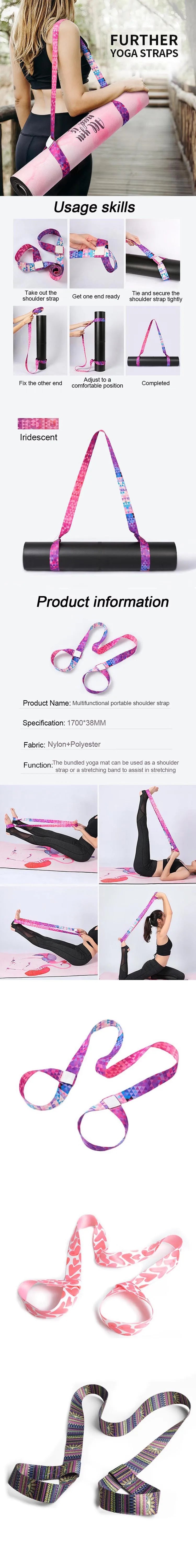 Pilates Elastic Yoga Strap Band Mat Strap Elastic Tape for Fitness 2 in 1 Yoga Equipment Adjustable Yoga Mat Strap YJS01