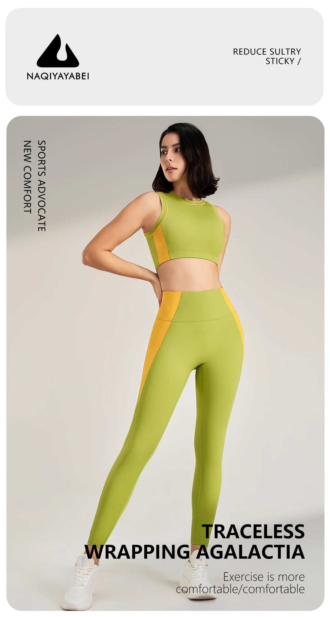Sports Outdoor Fitness Suit Color Blocking Quick Dry Yoga Clothing Shockproof Bra Yoga Leggings Running Long Pants Female