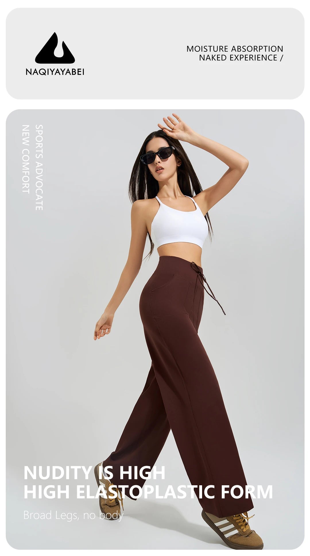 Women's yoga pants high waist wide leg gym casual pants solid color drawstring high elasticity quick drying tight pants