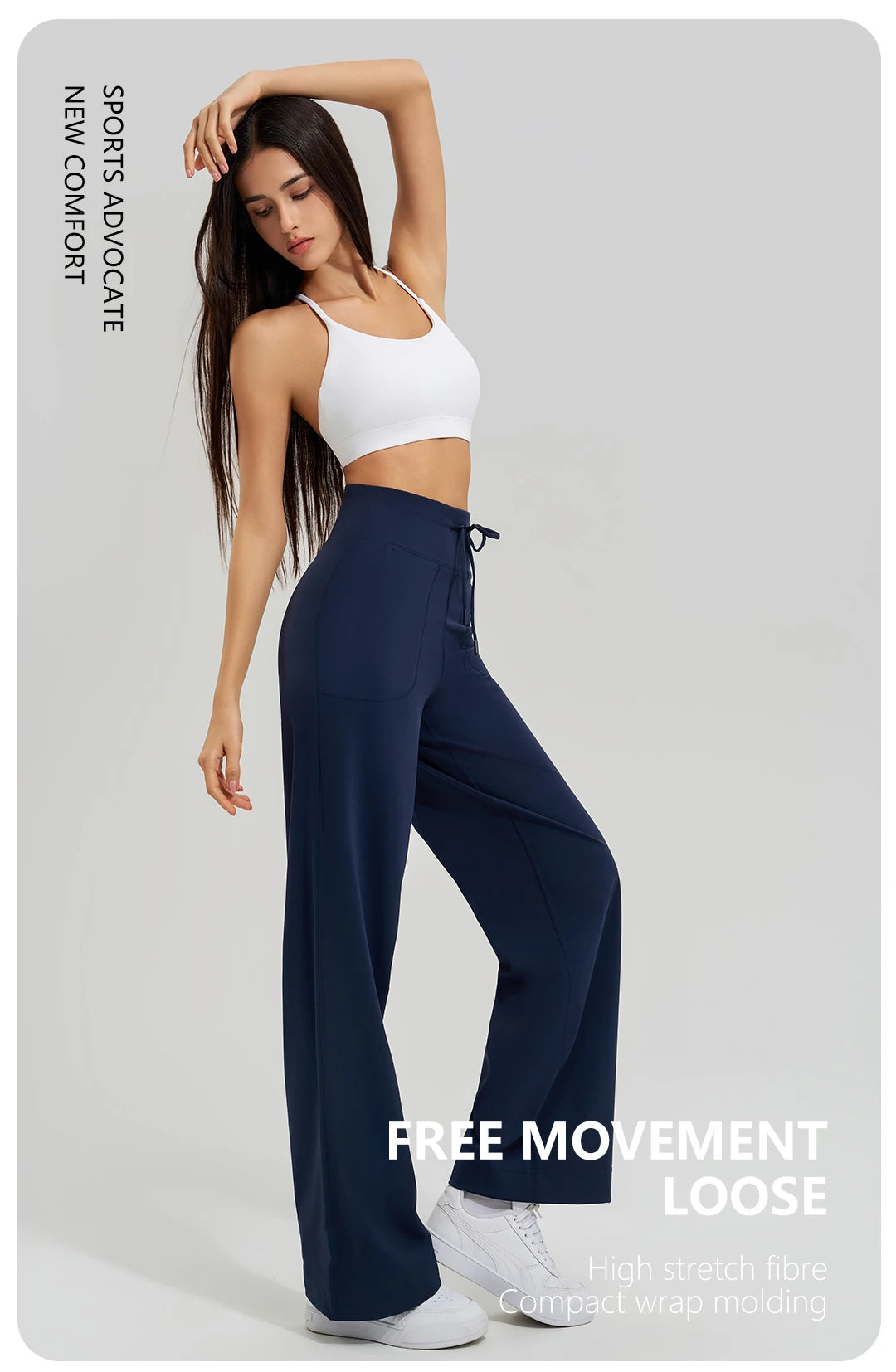 Women's yoga pants high waist wide leg gym casual pants solid color drawstring high elasticity quick drying tight pants